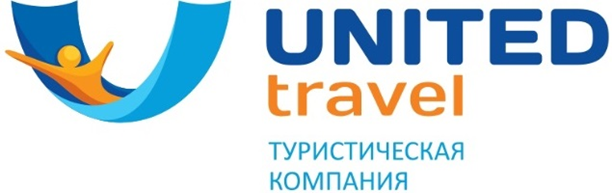 United travel. Travel United. United фирма. ООО "Юнайтед". Компания ООО « Юнайтед Кэталист Технолоджис».